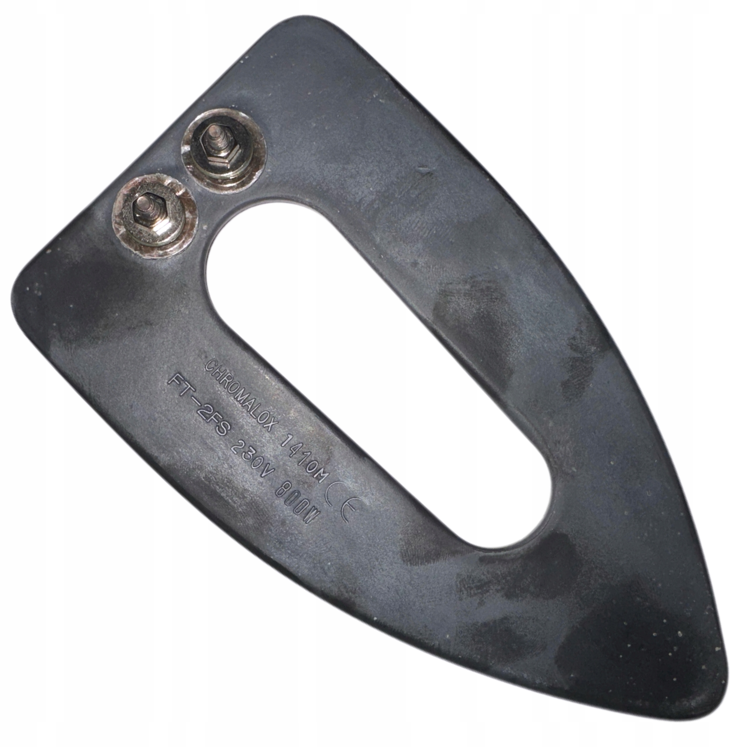 14067596428_1.jpg 14067596428